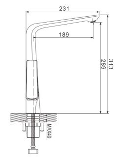 Смеситель для кухни Rose R1313 хром